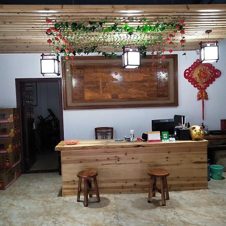 Qinyuanchun Guesthouse Huang-shan Kültér fotó